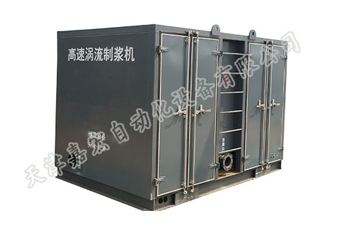 煤礦自動配漿系統 高速制漿機 水泥注漿站